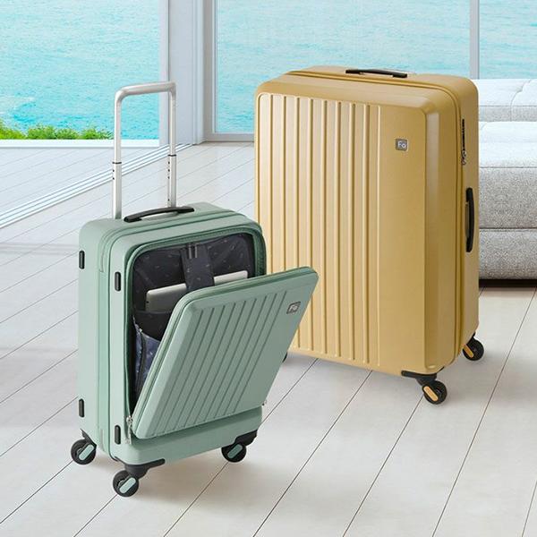 FREQUENTER（フリクエンター） スーツケース LIEVE リエーヴェ 32L
