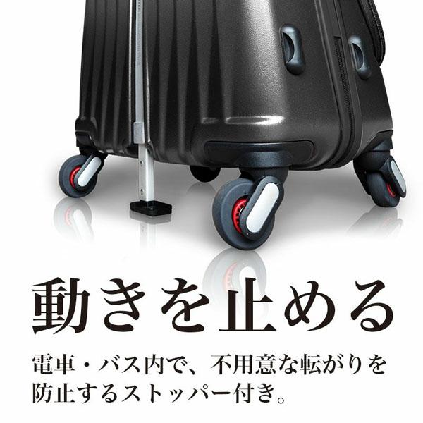 FREQUENTER（フリクエンター） スーツケース CLAM A クラム アドバンス