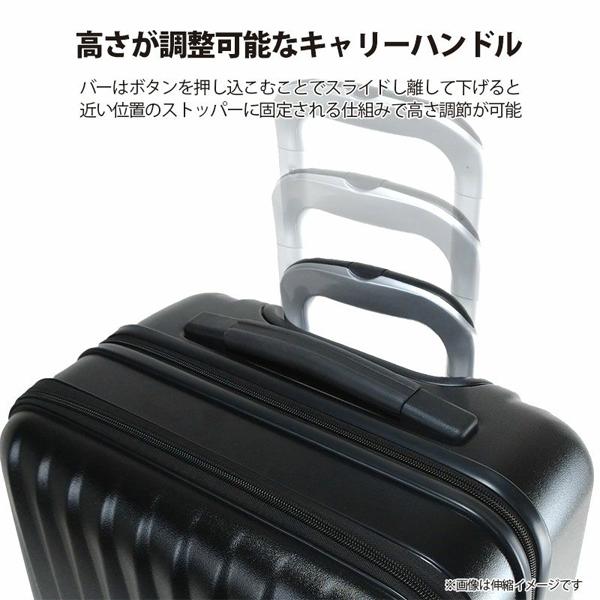 FREQUENTER（フリクエンター） スーツケース CLAM A クラム アドバンス