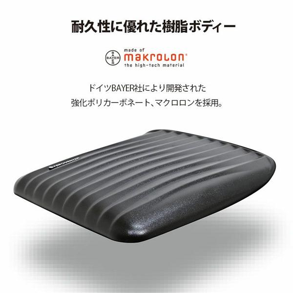FREQUENTER（フリクエンター） スーツケース CLAM A クラム アドバンス