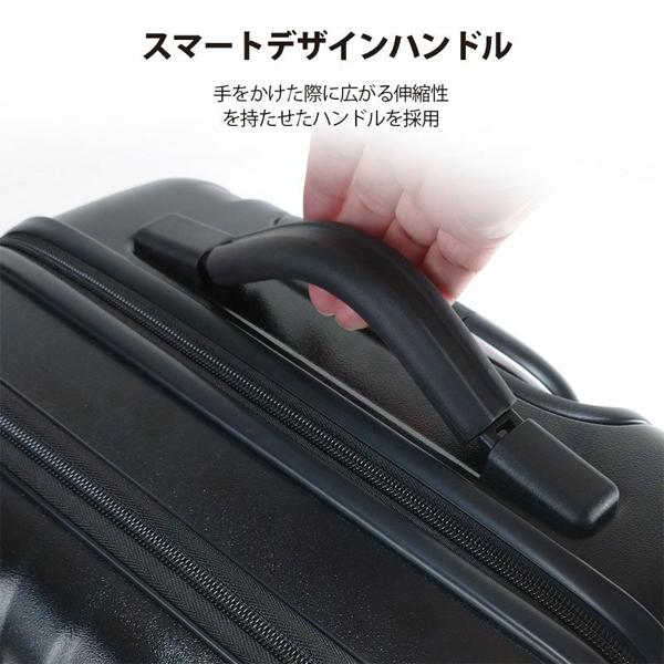 FREQUENTER（フリクエンター） スーツケース CLAM A クラム アドバンス
