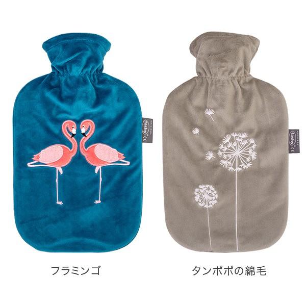 fashy 【並行輸入品】 ファシー 湯たんぽ カバー付き （2L） 6722