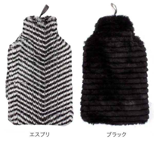 fashy 【並行輸入品】 ファシー 湯たんぽ フェイクファー カバー付き