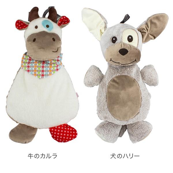 fashy 【並行輸入品】 ファシー 湯たんぽ アニマル ぬいぐるみ カバー