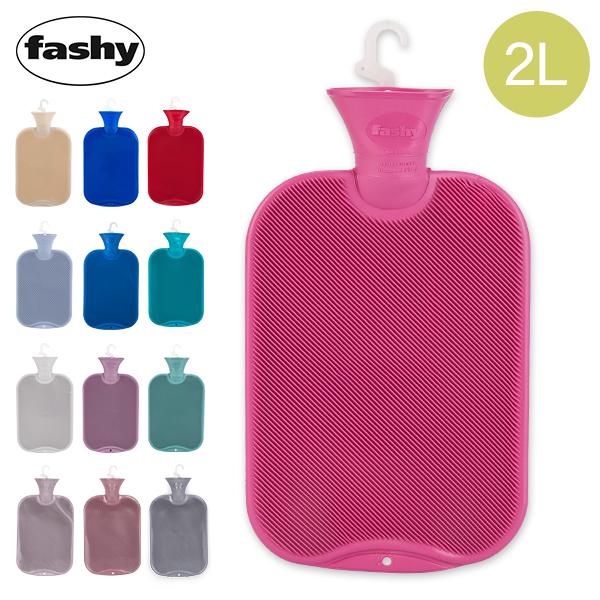 【並行輸入品】 ファシー Fashy 湯たんぽ ハイブリッドボトル （2L） 6442 Hot water bottle 64001.6 暖房 節電 防寒 | fashy
