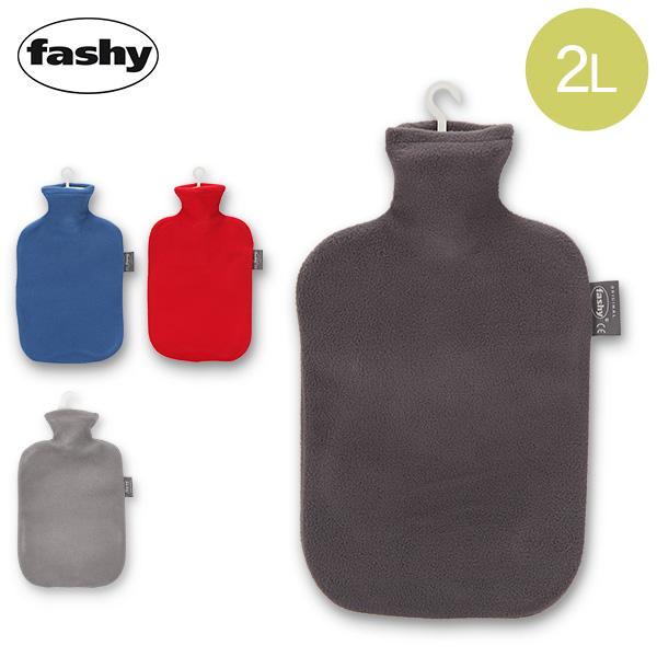 fashy 【並行輸入品】 湯たんぽ ファシー フリース カバー ドイツ製 2L