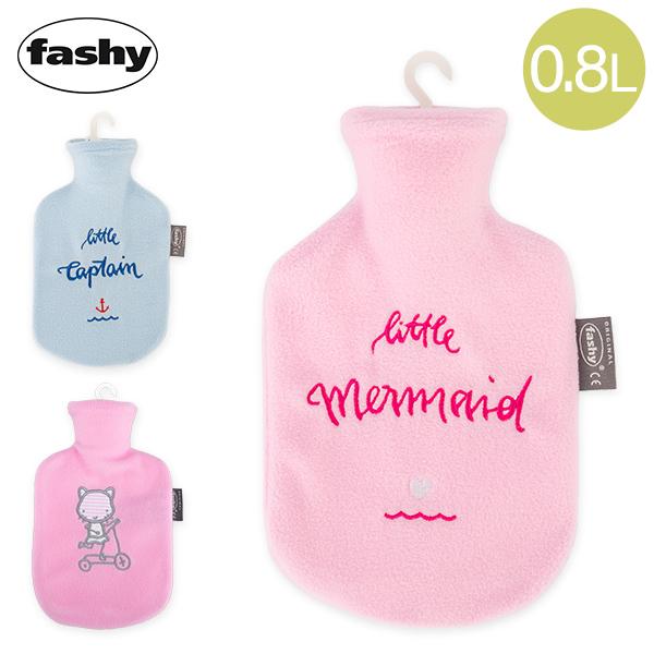 ファシー Fashy 湯たんぽ スモール 0.8L プレイランド フリースカバー 6505 Childrens best-selling hot  water bottles 小さめ 子供用 クリスマス 新しい