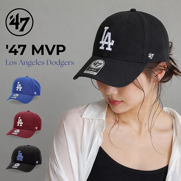 47（フォーティーセブン） 【並行輸入品】 47Brand フォーティーセブン