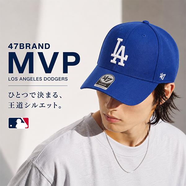 47（フォーティーセブン） 今ならポイント超還元 【並行輸入品
