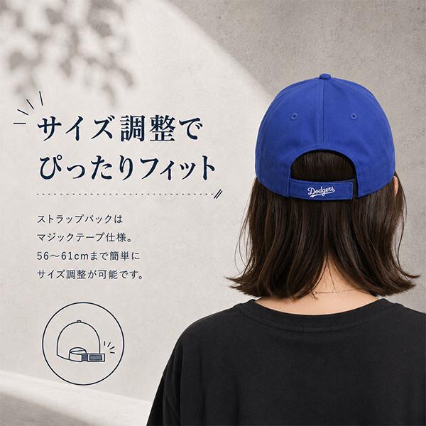 47 MVP ロサンゼルス ドジャース 2025 City Connect 47 MVP