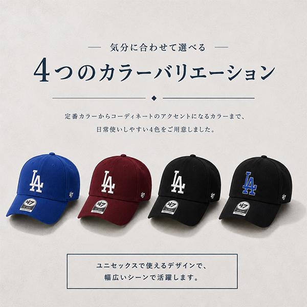 47（フォーティーセブン） 【並行輸入品】 47Brand フォーティーセブン