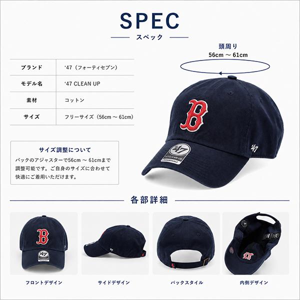 47（フォーティーセブン） 今ならポイント超還元 【並行輸入品
