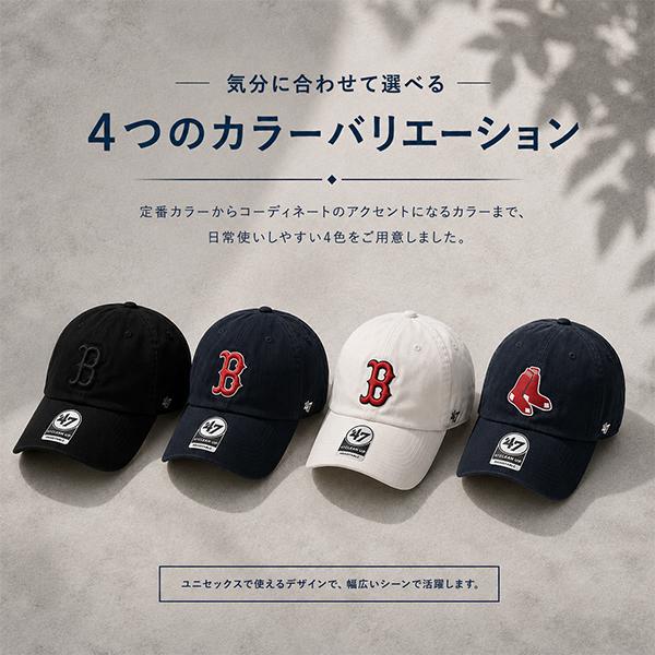 47（フォーティーセブン） 今ならポイント超還元 【並行輸入品