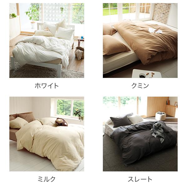 連休中も休まず配送 ファブザホーム Fab the Home ダブルガーゼ 掛け布団カバー S シングル 2重ガーゼ |  | 08