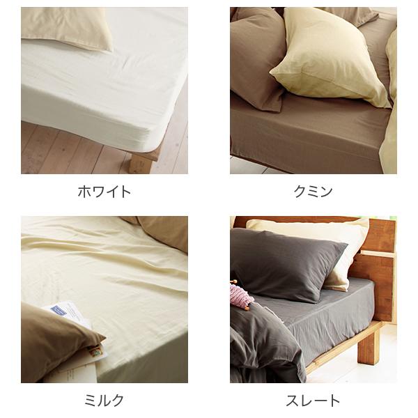 連休中も休まず配送 ファブザホーム Fab the Home ボックスシーツ ダブルガーゼ S シングル 2重ガーゼ ベッドシーツ |  | 04