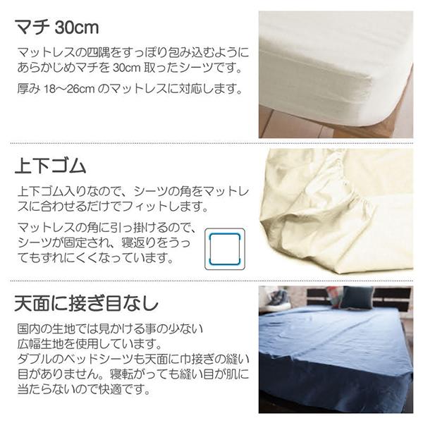 連休中も休まず配送 ファブザホーム Fab the Home ボックスシーツ ダブルガーゼ S シングル 2重ガーゼ ベッドシーツ |  | 05