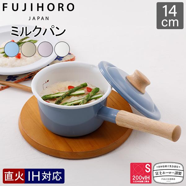富士ホーロー 富士ホーロー正規品 FUJIHORO コットンプラス CTP-14M