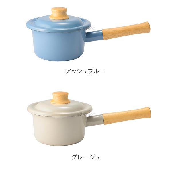 CHASSEUR ホーロー ミルクパン ブルーシエル14cm ホーローミルクパン