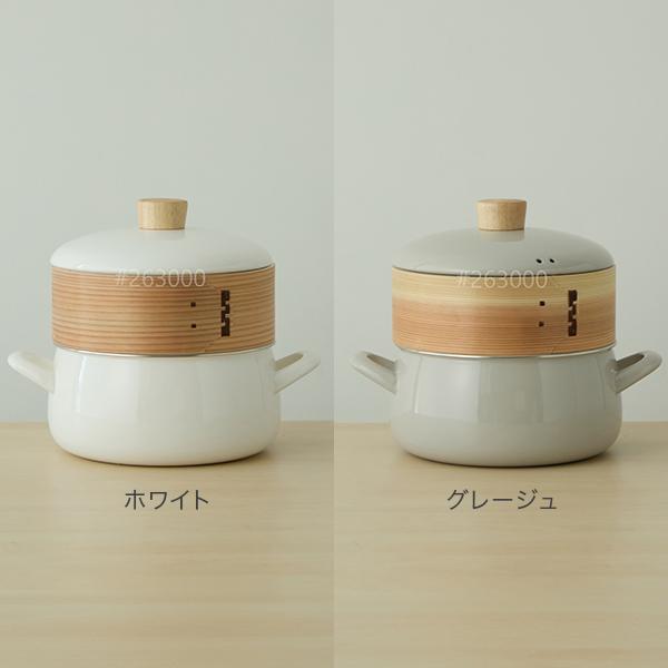 富士ホーロー FUJIHORO せいろ付きホーロー鍋 20cm Enamel pot with