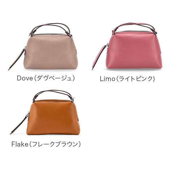 GIANNI CHIARINI(ジャンニ キアリーニ) 本革ハンドバッグ GIANNI CHIARINI（ジャンニ キアリーニ） 【並行輸入品】 ジャンニ