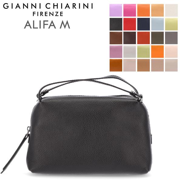 《美品》ジャンニキャリーニ アリファM 2way ショルダーバッグ ネイビー GIANNI CHIARINI 【並行輸入品】 ジャンニキャリーニ アリファ M 2WAY