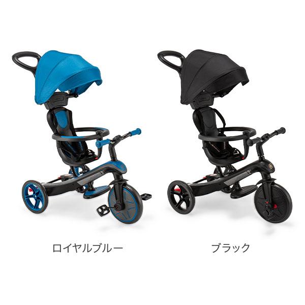 並行輸入品】 グロッバー Globber エクスプローラー トライク 4in1