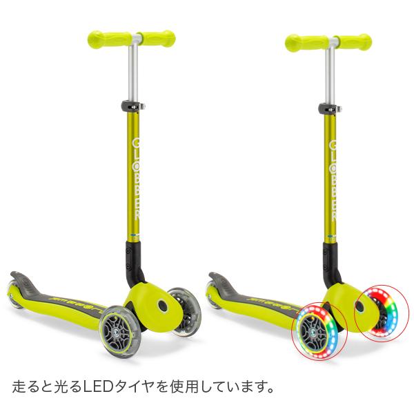 GLOBBER グロッバー プリモ/フォールダブル/ライト　キックスケーター GLOBBER グロッバー プリモ フォールダブル プラス・ライト
