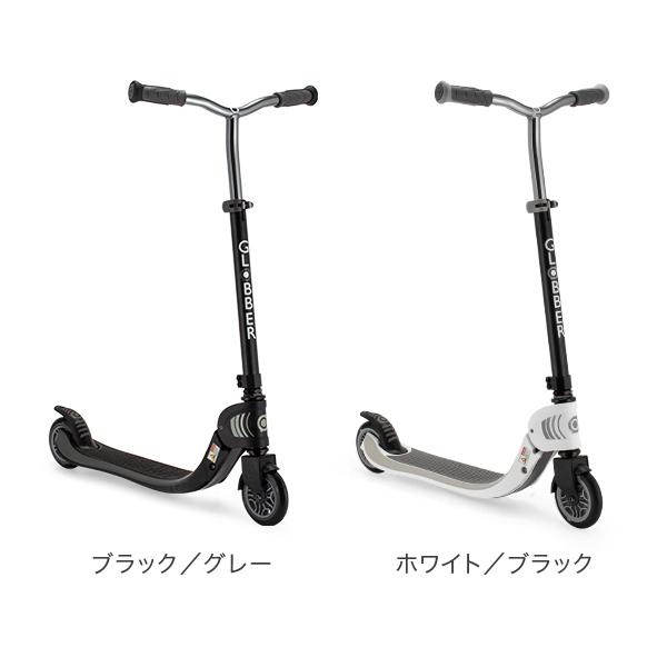 GLOBBER　グロッバー　キックスクーター　キックボード　新品　未使用　未開封 Amazon.co.jp: GLOBBER グロッバー キックボード 三輪 子供用 1