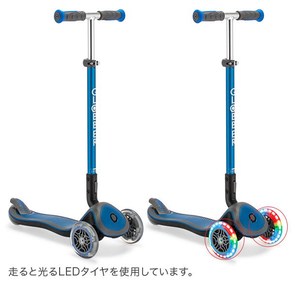 GLOBBER グロッバー Globber エリート デラックス ライト キック GLOBBER グロッバー Globber エリート デラックス ライト キック
