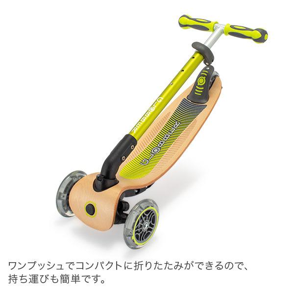 GLOBBER（グロッバー） 【並行輸入品】 プリモ フォールダブルウッド