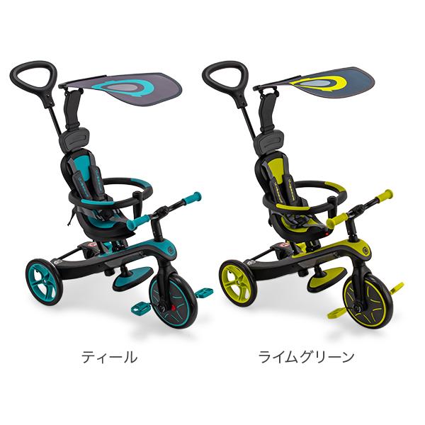 GLOBBER グロッバー Globber エクスプローラー トライク 4in1 GLOBBER グロッバー Globber エクスプローラー トライク 4in1