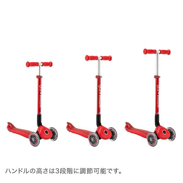 GLOBBER（グロッバー） 【訳あり：箱破損】グロッバー プリモ フォール