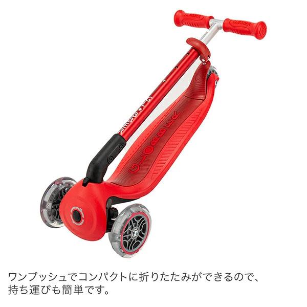 GLOBBER（グロッバー） 【訳あり：箱破損】グロッバー プリモ フォール
