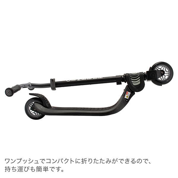 GLOBBER（グロッバー） 【訳あり：箱破損】グロッバー フローフォール