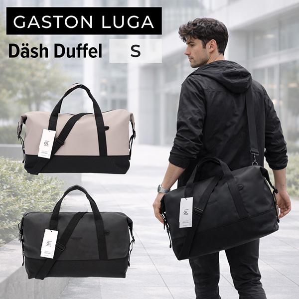 GASTON LUGA（ガストンルーガ） 今ならポイント超還元 【並行輸入品