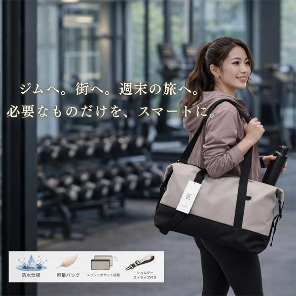 値下げ　未使用ガストンルーガ　DÄSH DUFFEL S ボストンバッグ男女兼用 ガストンルーガ Gaston Luga Dash Duffel S ダッシュダッフル 25L