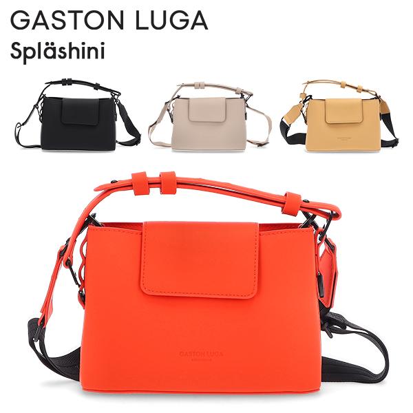 GASTON LUGA（ガストンルーガ） お盆も休まず配送 【並行輸入品