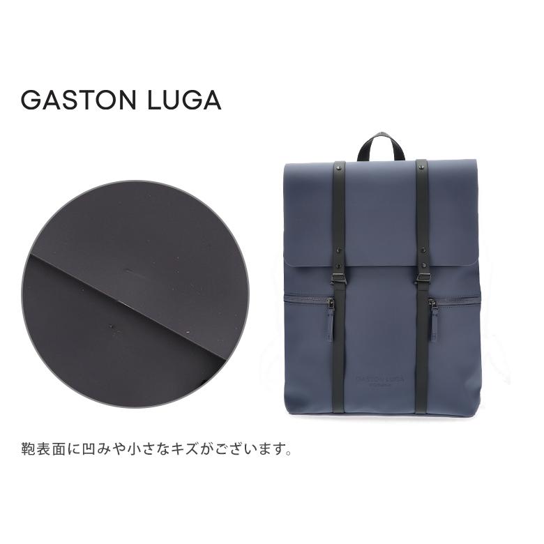 GASTON LUGA（ガストンルーガ） 【訳あり】ガストンルーガ