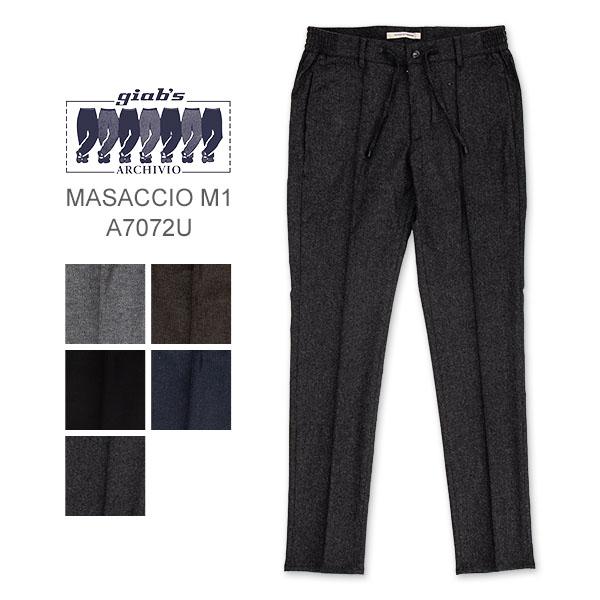 giab's ARCHIVIO（ジャブス アルキヴィオ） 【並行輸入品】 Giabs