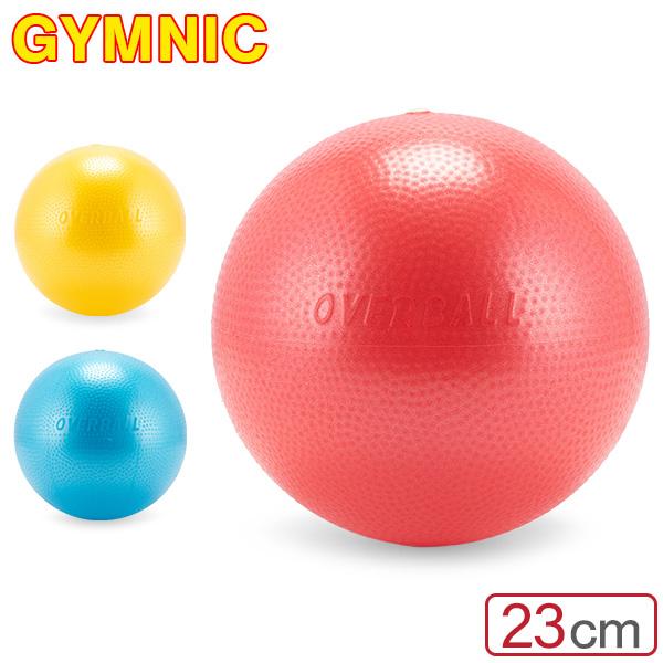 並行輸入品】 バランスボール ギムニク Gymnic 23cm ソフトギムニク