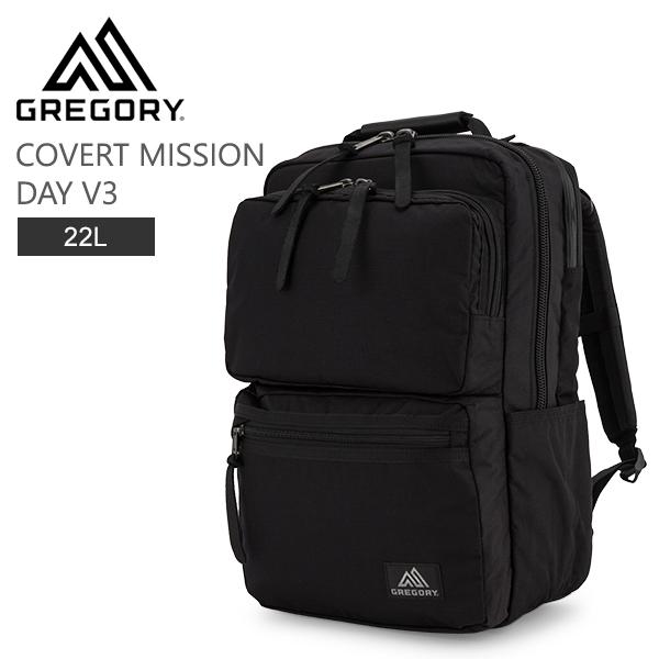 グレゴリー Gregory バックパック 22l カバート ミッション デイ V3 ブラック リュック Smartsoft Com Ge