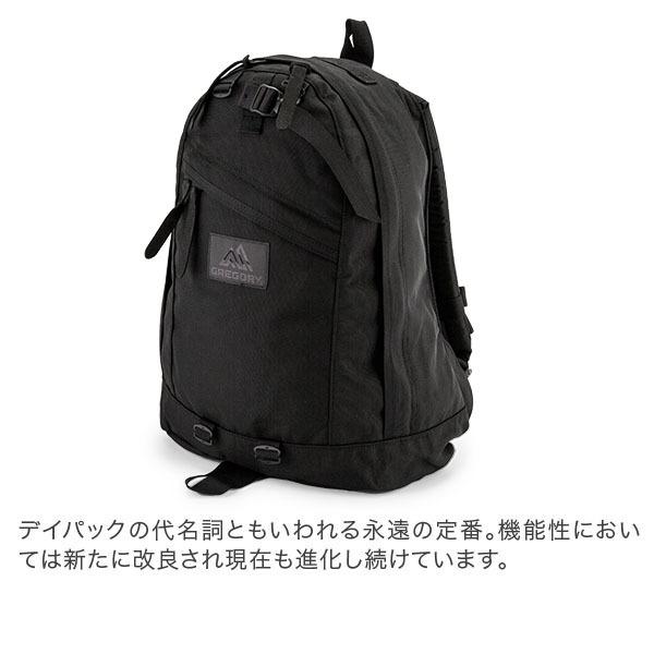 GREGORY グレゴリー リュック デイパック 26L リュックサック GREGORY グレゴリー リュック デイパック 26L リュックサック
