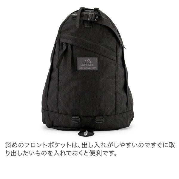 GREGORY グレゴリー デイパック ブラック 26L (ジッパーブル交換済) デイパック ブラック JP | グレゴリー公式オンラインストア