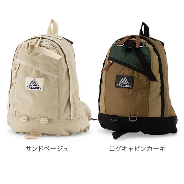 GREGORY（グレゴリー） 【並行輸入品】 ファインデイ V2 18L FINE DAY 