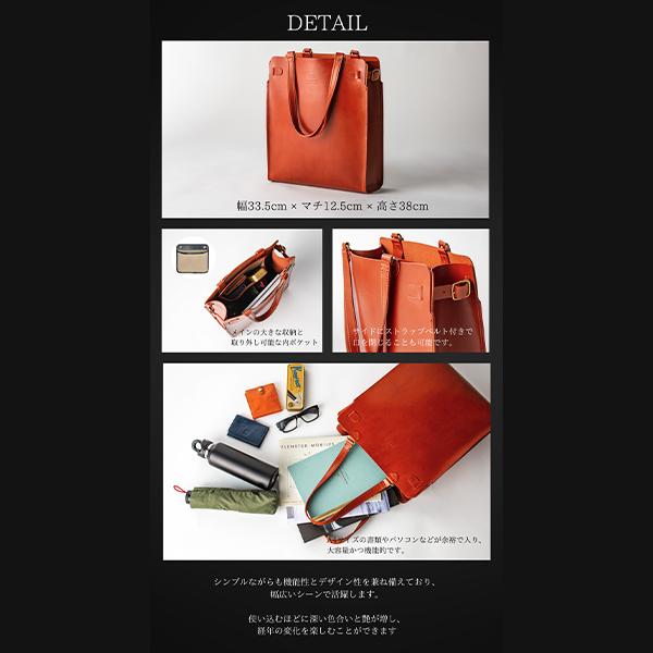 GLENROYAL グレンロイヤル Glenroyal トートバッグ サイド GLENROYAL グレンロイヤル Glenroyal トートバッグ サイド