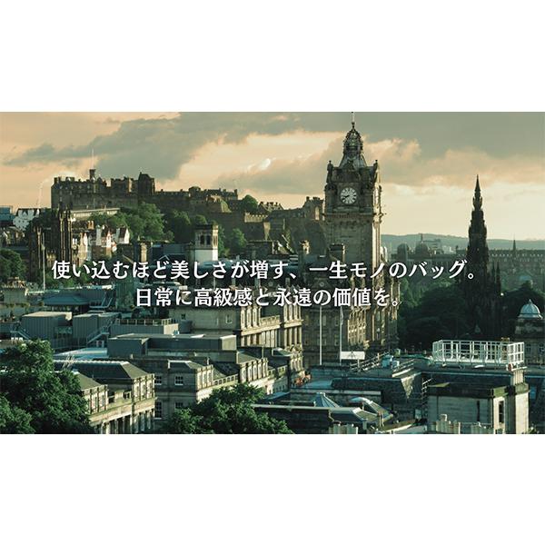 今ならポイントUP 【並行輸入品】 グレンロイヤル Glenroyal トートバッグ サイドストラップトート A4サイズ 収納可 01-5867 バッグ 父の日の画像