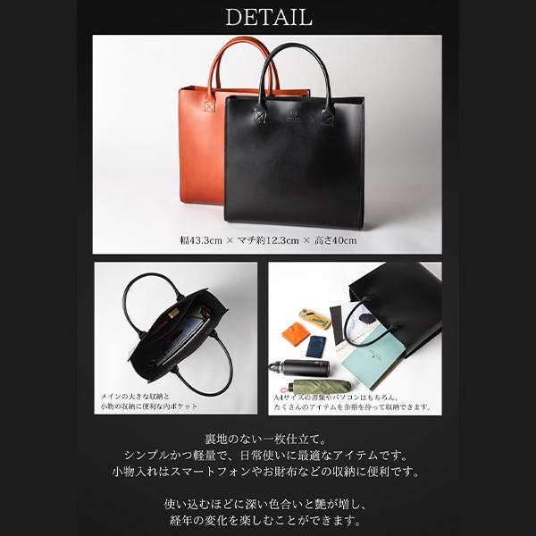 GLENROYAL（グレンロイヤル） 【並行輸入品】 トートバッグ ビッグ