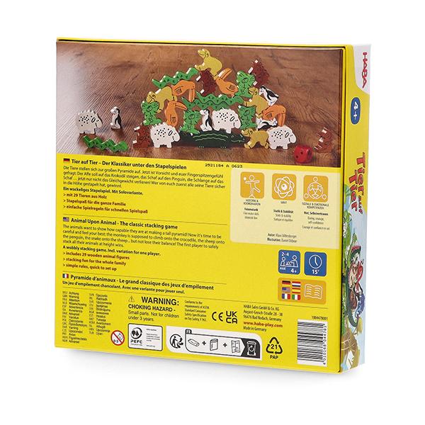 ハバ（HABA） 今ならポイント超還元 【並行輸入品】 木のおもちゃ ワニ