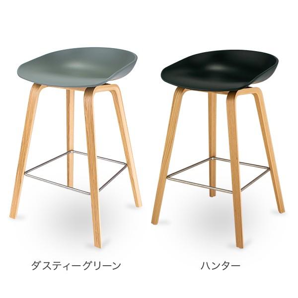 ヘイ Hay ハイスツール イス カウンターチェア About A Stool AAS32 スツール 北欧 インテリア｜glv｜06