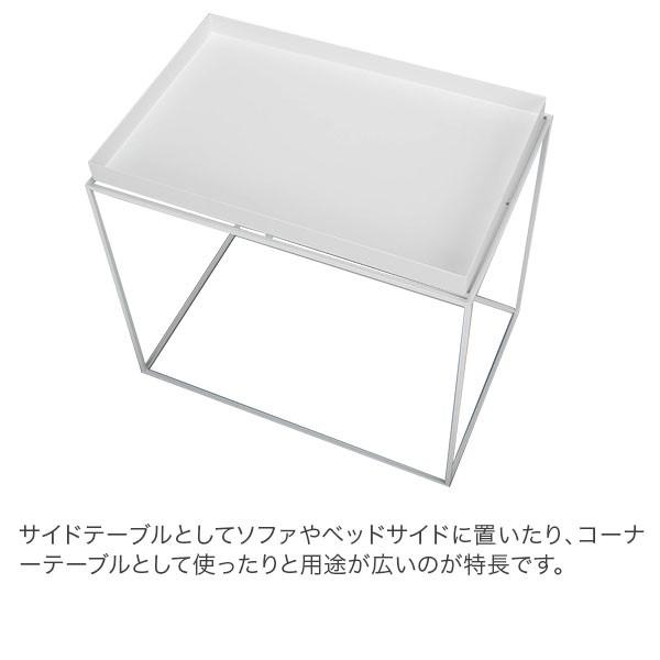 ヘイ HAY トレイテーブル Lサイズ サイドテーブル Tray Table SIDE TABLE L コーヒーテーブル おしゃれ 北欧｜glv｜06